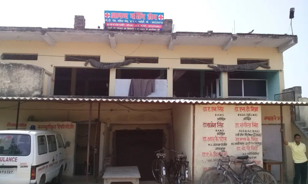 hotel asansol